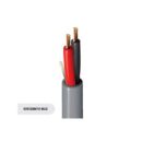 Belden 1311A 010500 12/2 Stranded Speaker Cable, Oxygen-Free Bare Copper, PE Insulation, PVC Jacket, CM, Direct Burial, Flexible, 500' (152.4m) Reel, Black