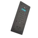 Paxton 337-400-US Entry Standard Panel, Flush Mount Door Entry System for Standalone Net2 or Paxton10