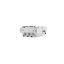 FLIR 427-0102-37-00 FH-608 ID FH-Series 4K Multispectral Camera, 75mm Fixed, 640x512, IP66, IP67