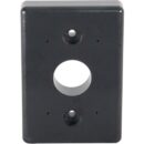 Pedestal Pro 45PLA-PRO-001-HDP 4" 5.75" Buffer Plate for RF Card Readers, High Density Polyethelene (HDPE), 4.0" 5.75" 1.0"