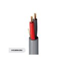 Belden 5100UE 008500 14/2 FPLR Security and Commercial Audio Cable, Stranded BC, CL3R, 500' (152.4m), Gray