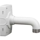 AXIS T91D61 Wall Mount 1.5" NPS Thread for Fixed Dome Pendant Kits
