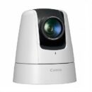AXIS VB-M46 Canon 1.3MP Indoor WDR PTZ IP Camera, 20x Optical Zoom Lens, White