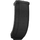 Bose Professional RM12040 RoomMatch DeltaQ 120° Horizontalx40° Vertical Array Loudspeaker for Installation, Black