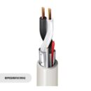 Belden 6500FE 877U1000 22/2 Stranded Speaker Cable, Plenum-CMP, stranded bare copper conductors with Flamarrest insulation, Beldfoil shield and Flamarrest jacket with ripcord, 1000' (304.8m) UnReel