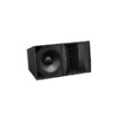 Bose Professional 794042-6660 Speaker, Arenamatch AM20/80 Outdoor Loudspeaker
