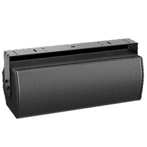 Bose Professional ArenaMatch AMU208 Utility Outdoor Loudspeaker with 8" Woofers, Black