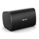 Bose Professional DesignMax DM6SE Surface-Mounted 125W Loudspeaker with 6.5" woofer and 1.25" Coaxial Tweeter, Pair, Black
