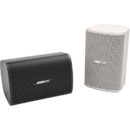 Bose Professional DesignMax DM3SE Surface Mounted Speakers, 30W, Pair, White
