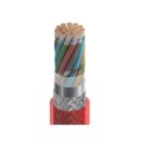 Belden 83719 0021000 16/19 Tinned Copper Multi-Conductor Cable, 1000'