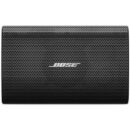 Bose Professional FreeSpace FS2SE Surface-Mount 2.25" 80W Passive Outdoor Loudspeaker, Pair, Black