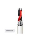 Belden 9451P 010Z250 22/2 Line Level Audio Cable, Tinned Copper, FEP insulation, Overall Beldfoil Shield, Flamarrest Jacket, CMP, 250' (76.2m) ReelTuff Box, Black