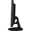 American Dynamics ADLCD19MB Performance Series 19" Multiple Input Monitor, Supports Digital and Analog Composite Video Input Signals