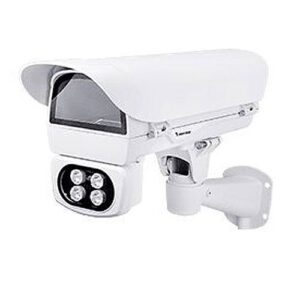 VIVOTEK AE-244 Side-Opening CAST Aluminum PoE Camera Housing with IR, 30W