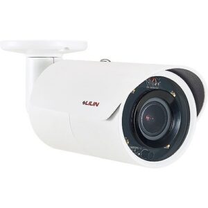 LILIN AHD845AX2.8 5MP Day and Night Auto Focus IR Bullet Camera, 2.8-12mm Lens, White