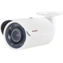 LILIN AHD845AX2.8 5MP Day and Night Auto Focus IR Bullet Camera, 2.8-12mm Lens, White
