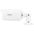 Hanwha ANO-L6022R A-Series 2MP Bullet Camera, 4mm Lens, White