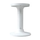 Speco CLT3 Ceiling Mount for O4DT5, O4B7M, O2VT1V, O2BFRM