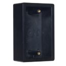 Camden CM-34BL Surface Mounting Box, 4-1/2" 2-3/4" 1-3/4', Black