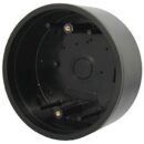 Camden CM-47S Round Surface Mounting Enclosure, Standard Depth, Wireless Provision, 4-1/2"