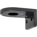 Speco CVCWMINDT Indoor Wall Mount for Cvc6246 Style Housing
