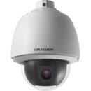 Hikvision DS-2AE5232T-A Pro Series TurboHD 2MP 5" Outdoor WDR Speed Dome PTZ Analog Camera, 4.8-153mm Lens, White