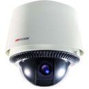 Hikvision DS-2AF1-613X Surveillance Camera Monochrome, Color Dome