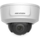 Hikvision DS-2CD2125G0-IMS Performance Series 2MP Indoor IR Dome IP Camera, 2.8mm Fixed Lens, White