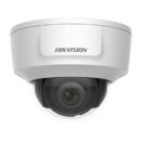 Hikvision DS-2CD2125G0-IMS Performance Series 2MP Indoor IR Dome IP Camera, 6mm Fixed Lens, White