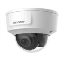 Hikvision DS-2CD2125G0-IMS Performance Series 2MP Indoor IR Dome IP Camera, 6mm Fixed Lens, White