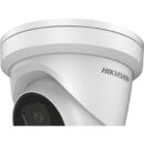 Hikvision DS-2CD2346G1-I 6MM 4MP AcuSense Fixed Turret IP Camera, mm Fixed Lens