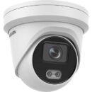 Hikvision DS-2CD2347G2-LU Performance Series ColorVu 4MP WDR Turret IP Camera with Built-In Microphone, 4mm Fixed Lens, White, (Replaces DS-2CD2347G1-L 4MM)
