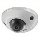 Hikvision DS-2CD2525FWD-IS 6MM Pro Series 2MP Powered-by-DarkFighter IP Mini Dome Camera, 6mm Fixed Lens, 120dB WDR, White