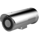 Hikvision DS-2CD6626B/E-HIR5 2MP Ultra Low-Light Anti-Corrosion Bullet Camera