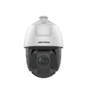 Hikvision DS-2DE5432IWG-E 4MP Outdoor PTZ Dome IP Camera, 5.9-188.8mm Lens, 32x Zoom