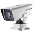 Hikvision DS-2DY3220IW-DE4 Value Series 2MP Compact Outdoor IR PTZ IP Camera with Pedestal Mount, 4.7-94mm Lens, White