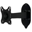 Hikvision DS-DM5555B Thermal IP Imaging, Base Bracket, Available for DS-D5055Ul