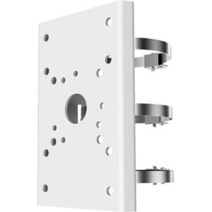 Hikvision DS-PRB-1200 Pole Mount for Radar, White