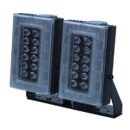 Digital Watchdog DW-ILHYBIP850 NightWatch IR and White Light LED IP-Enabled Hybrid Illuminator