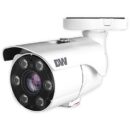 Digital Watchdog DWC-MB45IALPRTW MEGApix 5MP License Plate Recognition IR Bullet IP Camera, 6-50mm Varifocal Lens, White, (Replaces DWC-MB45IALPRT)