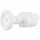 Digital Watchdog DWC-MB75WI4TW MEGApix IVA 5MP IP Bullet Camera, 4mm Fixed Lens, White