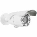 Digital Watchdog DWC-MPB45WI650TW 5MP IP Outdoor Network Bullet Camera, 6-50mm Varifocal Lens, IR, White