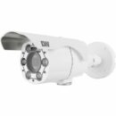 Digital Watchdog DWC-MPB45WI650TW 5MP IP Outdoor Network Bullet Camera, 6-50mm Varifocal Lens, IR, White