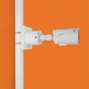 Digital Watchdog DWC-MPB45WI650TW 5MP IP Outdoor Network Bullet Camera, 6-50mm Varifocal Lens, IR, White