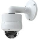 Digital Watchdog DWC-MVTWMJ Wall Mount and Junction Box for Fixed Lens Dome Camera with Video Analytics