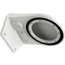 Digital Watchdog DWC-P220WMW Wall Mount Bracket for 20x UHDoC PTZ Camera, White