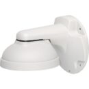Digital Watchdog DWC-VFZWM Wall Mounting Bracket for Outdoor Dome Cameras