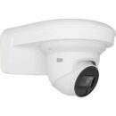 Digital Watchdog DWC-VSTB04BI MEGApix 4MP WDR Turret IP Camera with Smart IR, 2.8mm Fixed Lens, NDAA Compliant, White