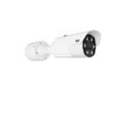 Digital Watchdog DWC-XSBA05MiL 5MP WDR AI ANPR Bullet IP Camera, 6-50mm Varifocal Lens, NDAA Compliant, White