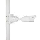Digital Watchdog DWC-XSBA05MiL 5MP WDR AI ANPR Bullet IP Camera, 6-50mm Varifocal Lens, NDAA Compliant, White